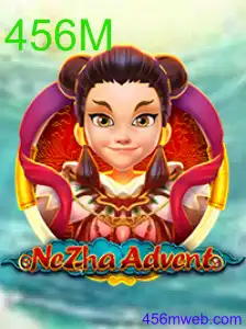 NeZhaAdvent