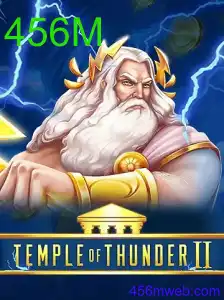 Descubra O Impulsionante Mundo de TempleofThunderII